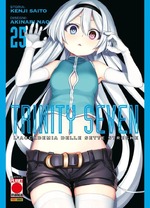 Trinity Seven - L'accademia delle sette streghe